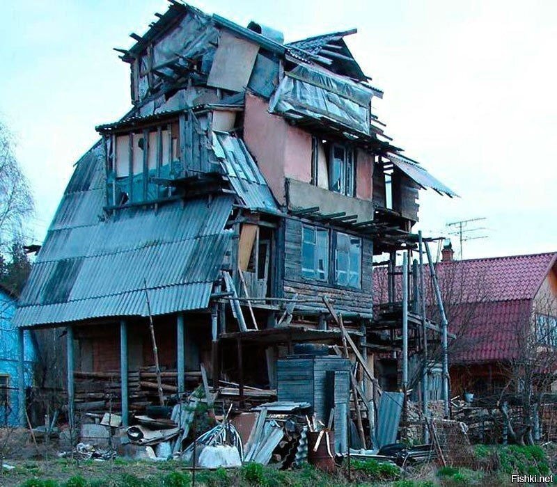 Солянка