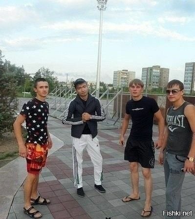 Проветривание подмышек
