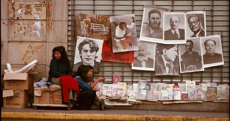 Красивая стрит-фотография середины 70-х: Лима, столица Перу