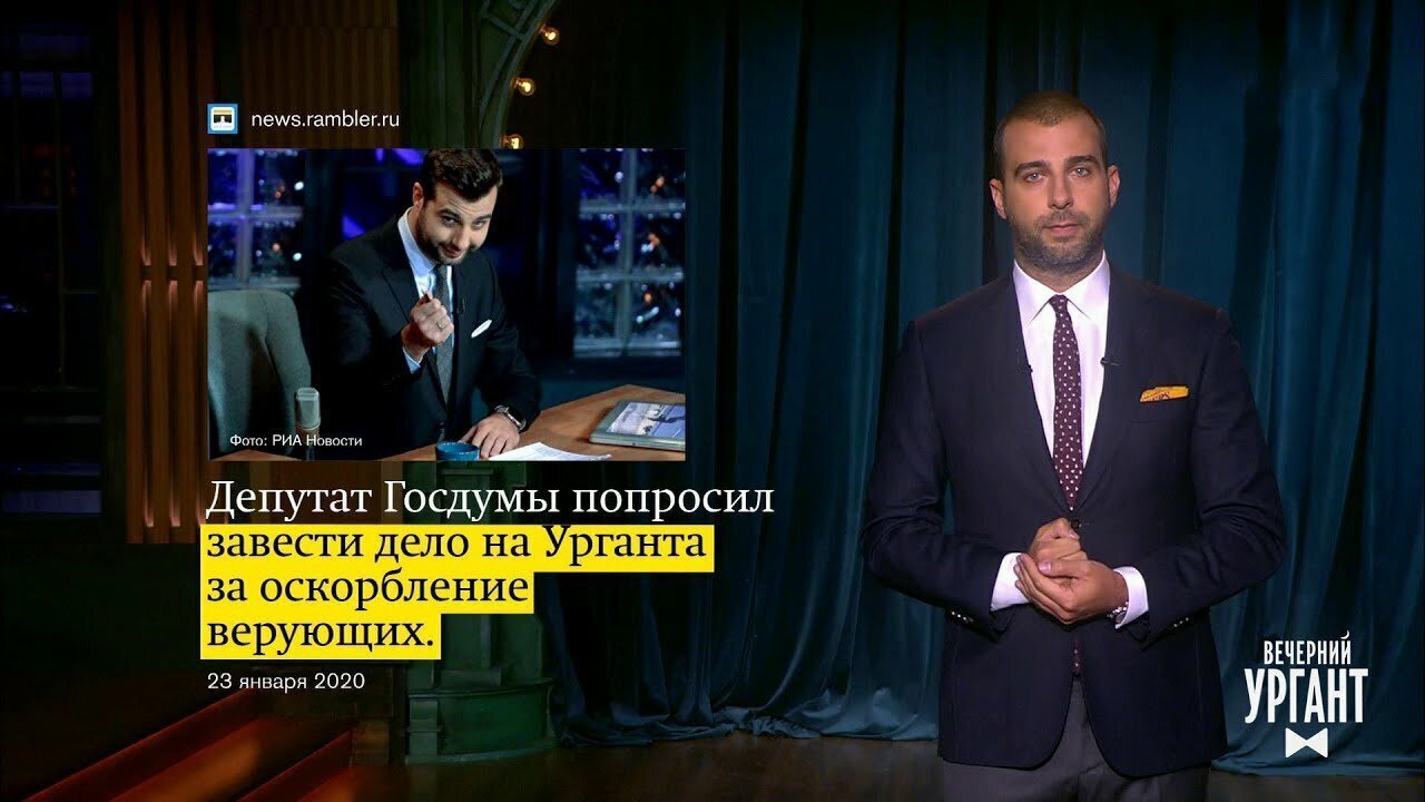 Ивану пришлось искренне извиниться перед сектантами и их фанатиками , но сдел...
