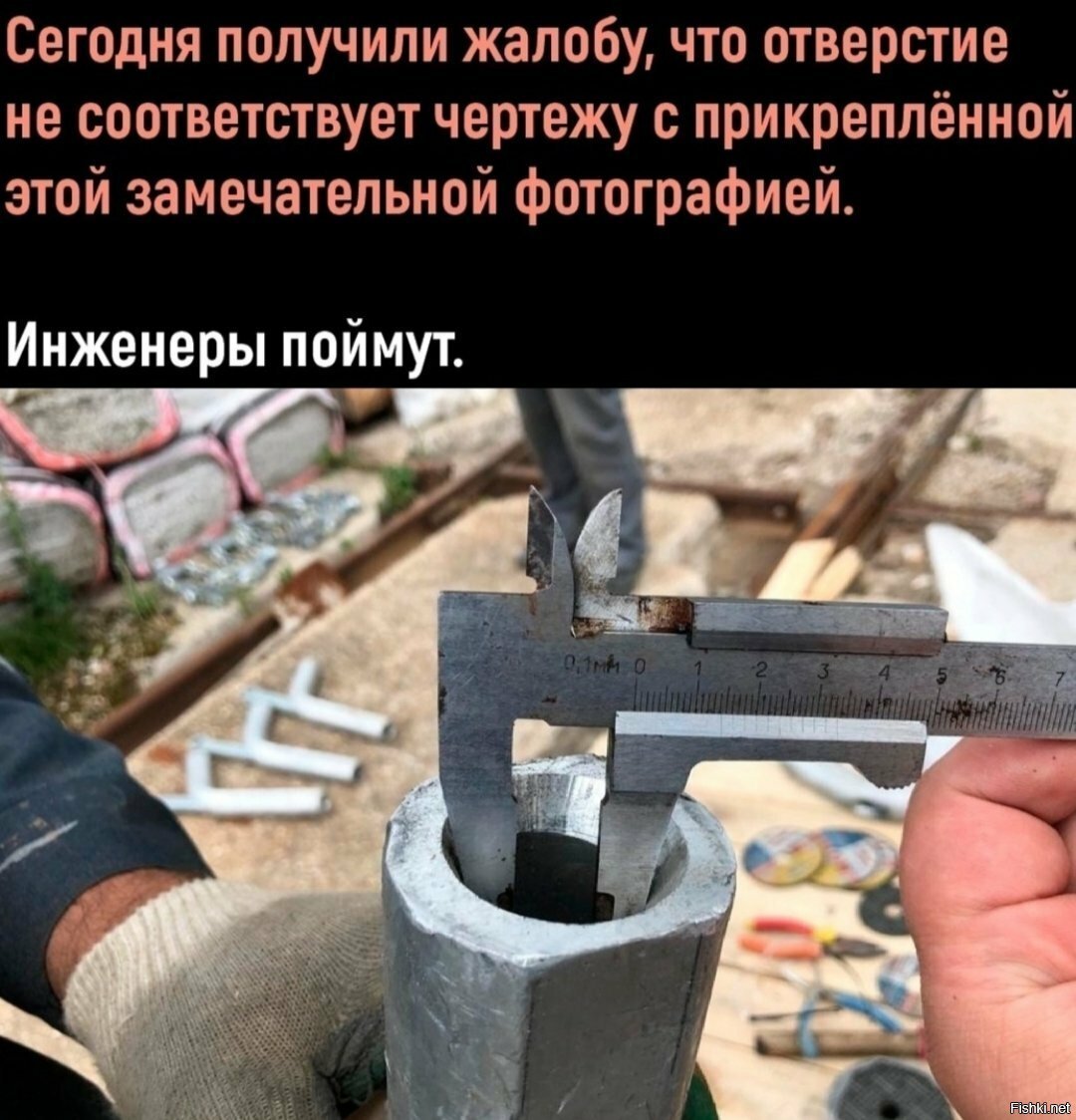 Ну, безусловно,  только инженеры и никто больше