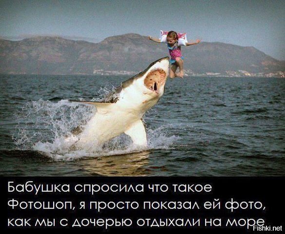 Бабушка наругалась, почему ребёнок без панамки