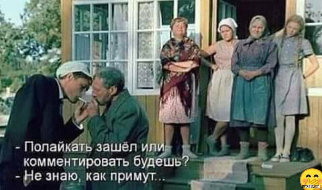 Здравствуйте Солянщики 