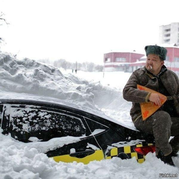 Солянка