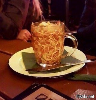 Я сегодня шикую