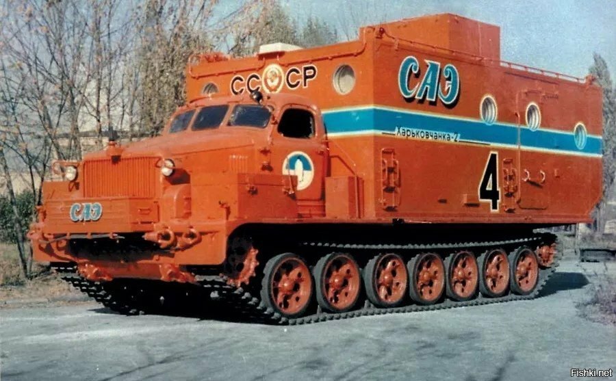 Солянка