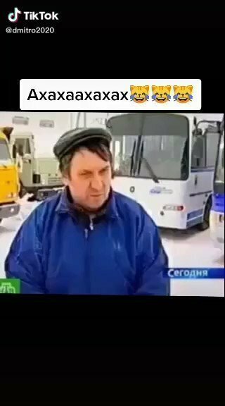 Было уже, но всё равно смешно