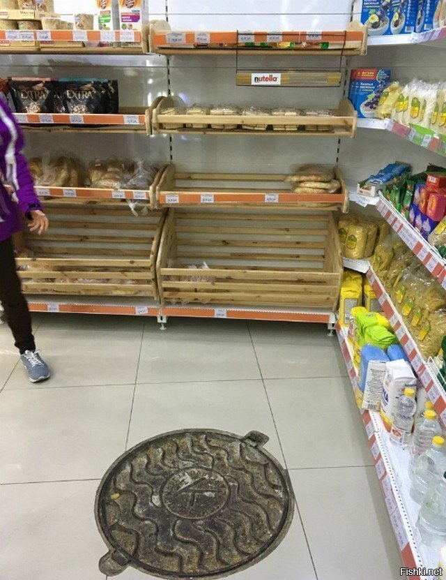Телепорт  "К"