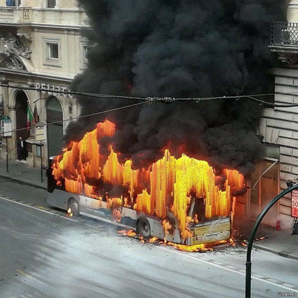"Дорогой