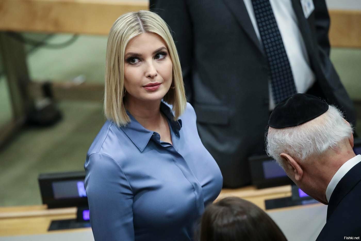 Яп Иванку Трампампам