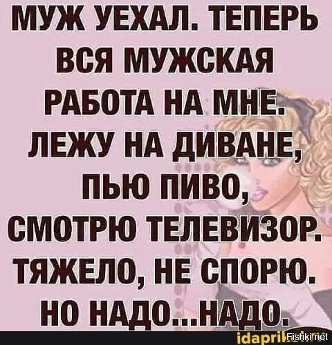 (c)