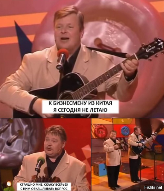 Солянка