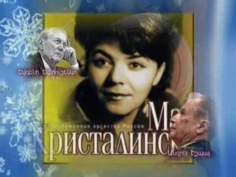 Солянка