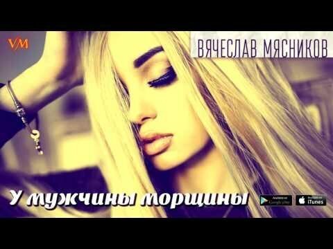 барбершоперцам все руси