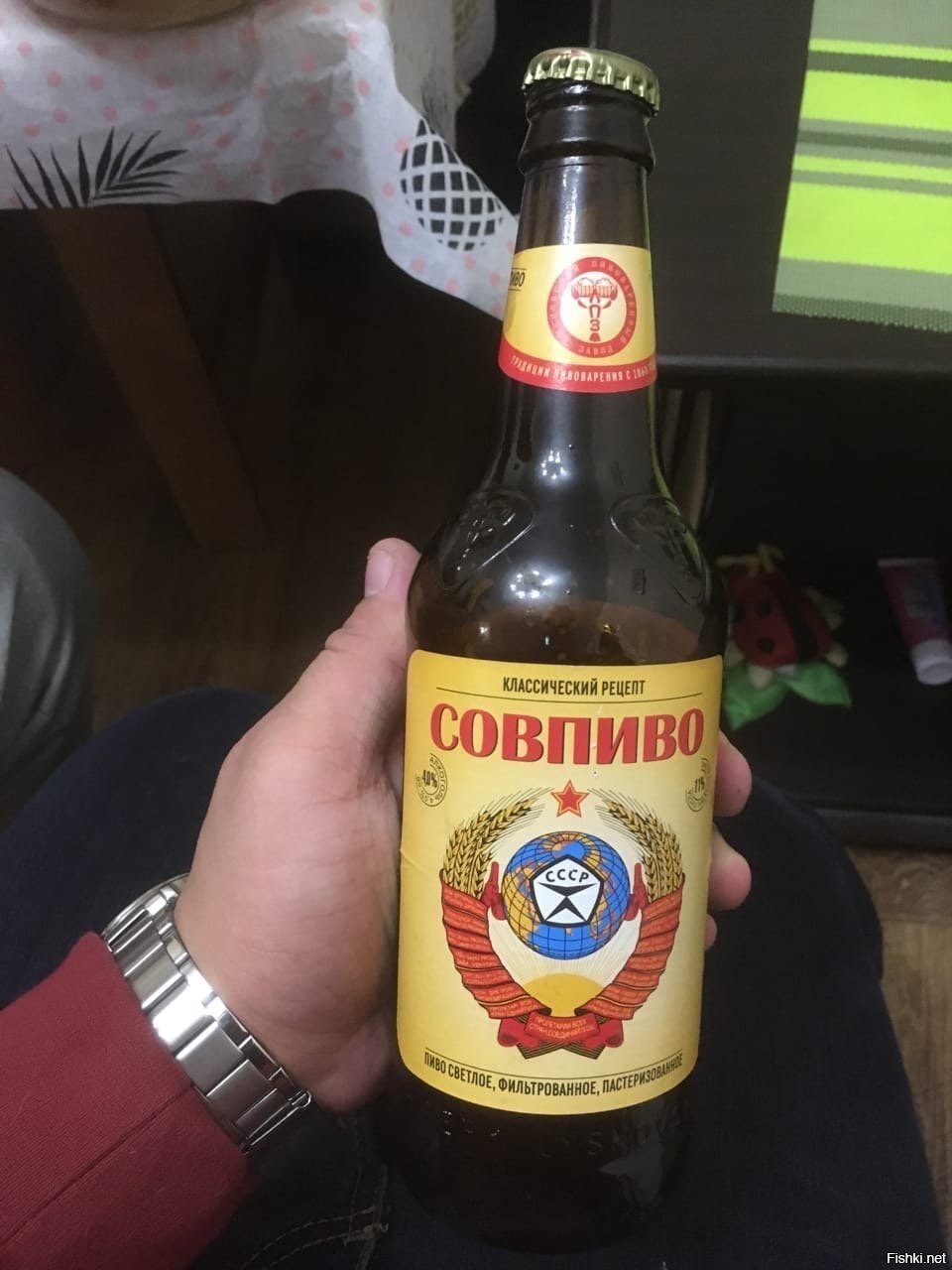 Солянка