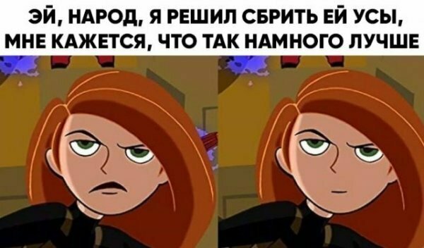 Картинки с надписями