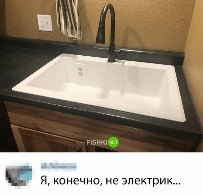 Смешные картинки из соц сетей