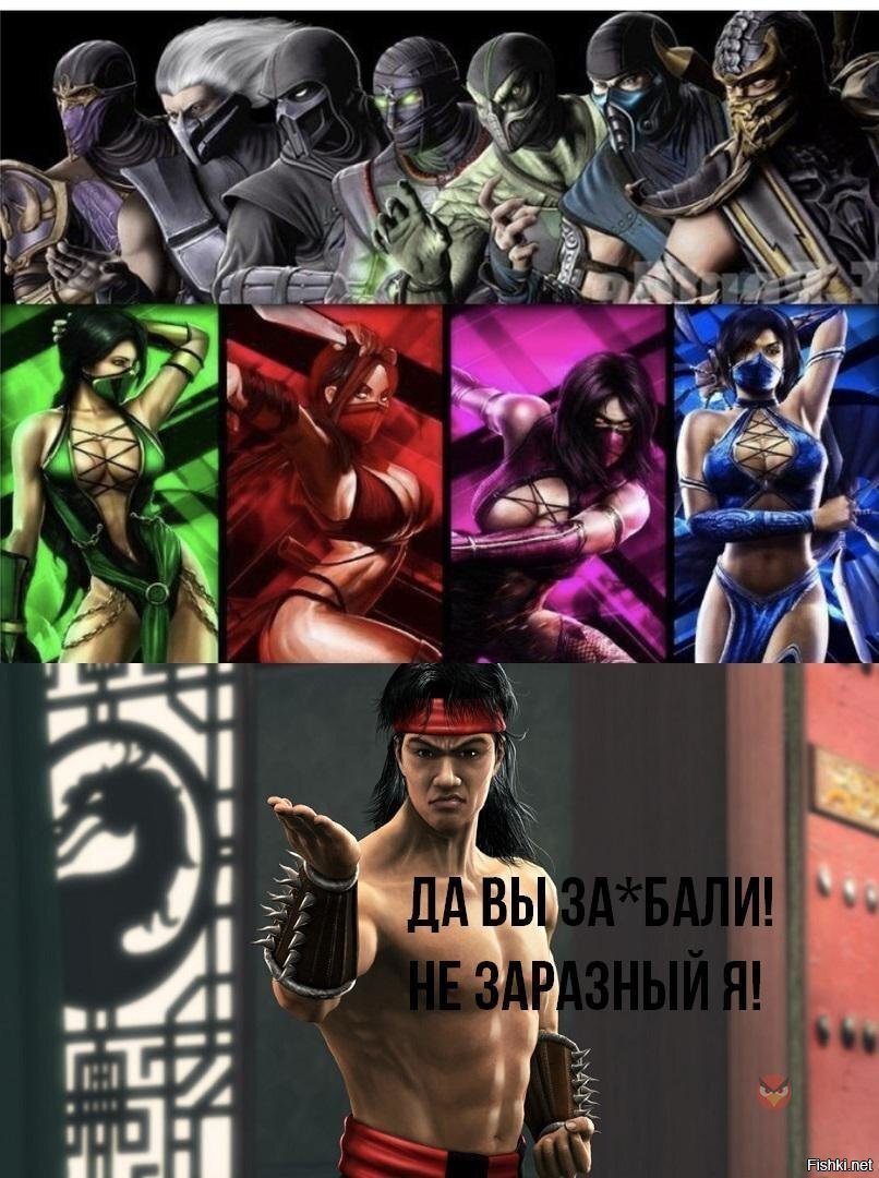 Солянка