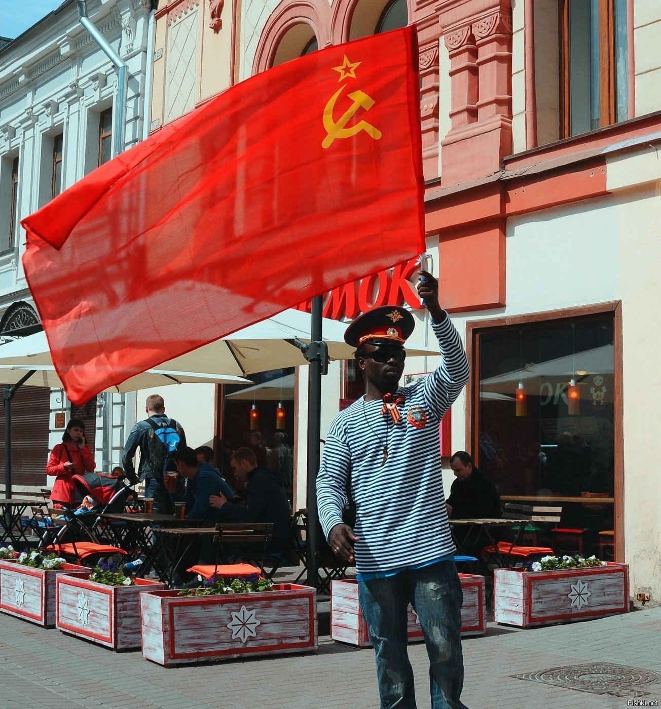 Солянка