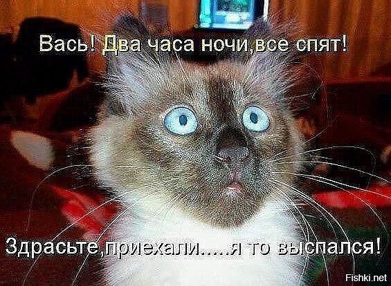 Переодически бывает