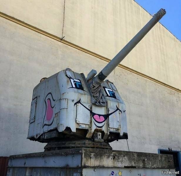 Щя чихну