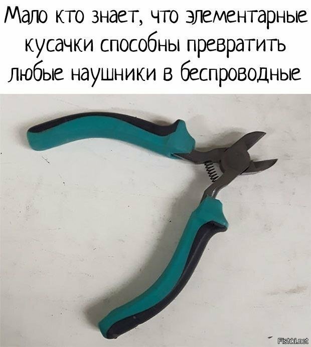 доброе утро)) несколько полезных советов