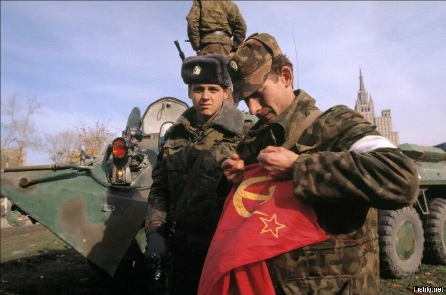 Предательство присяги