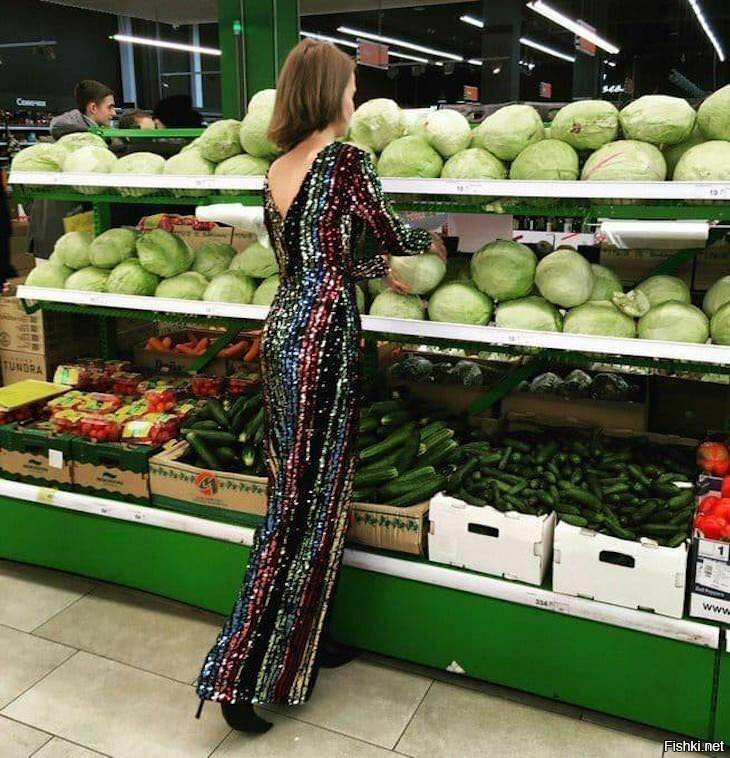 Солянка