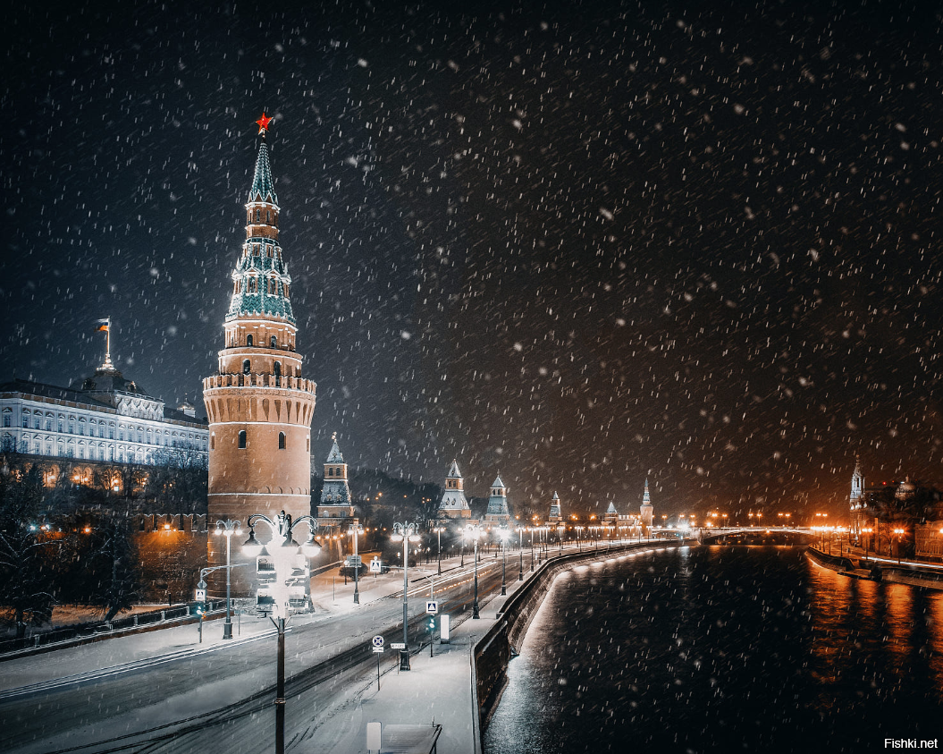 Солянка