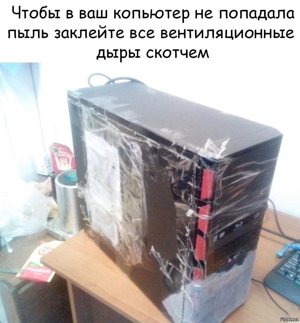 доброе утро)) несколько полезных советов-2