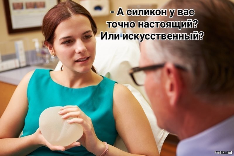 Галочку надо ставить