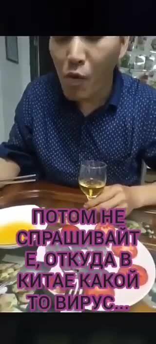 Интернет шутит