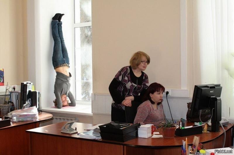 Солянка