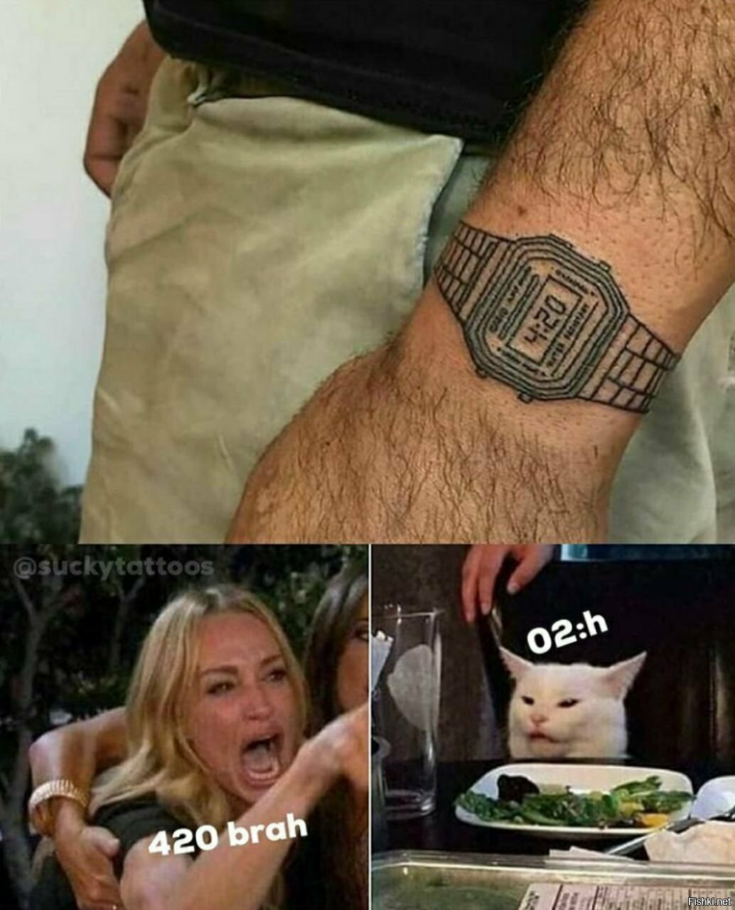 Солянка