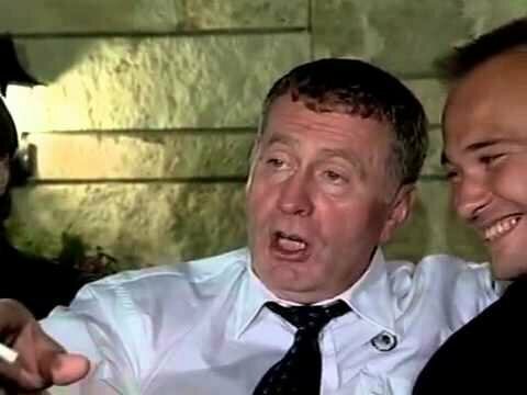 Ни в коем разе, не хочется подрывать деятельность  Жириновского, всё-таки, ве...