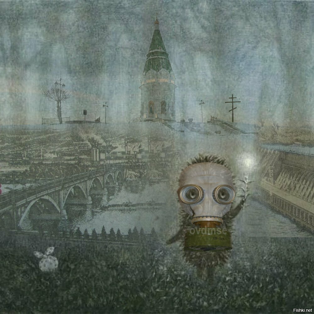 Угадай город