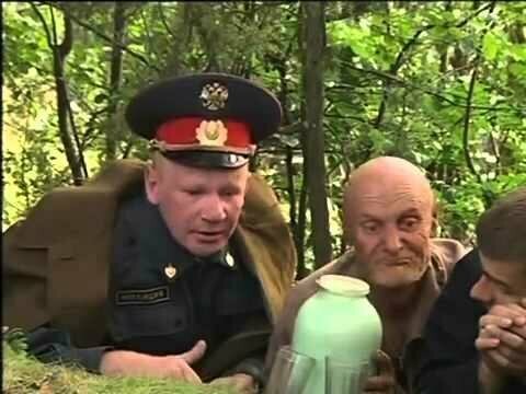 Солянка