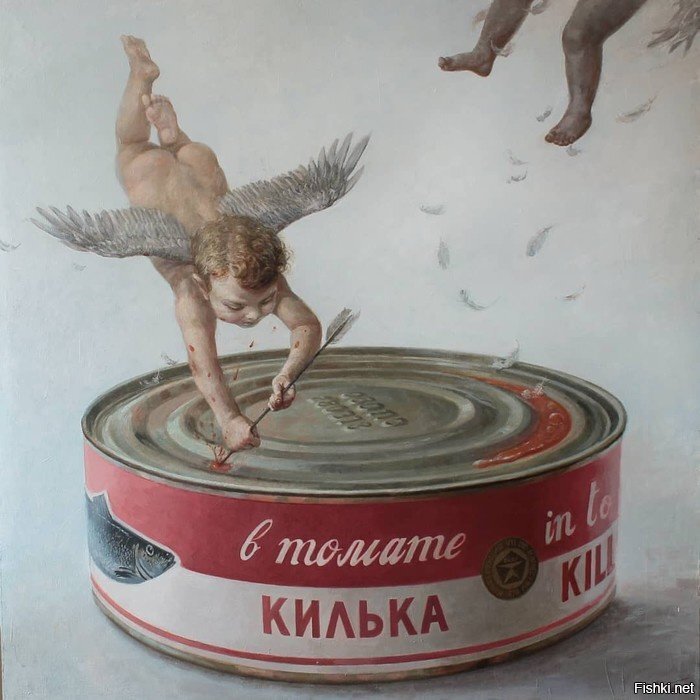 Солянка