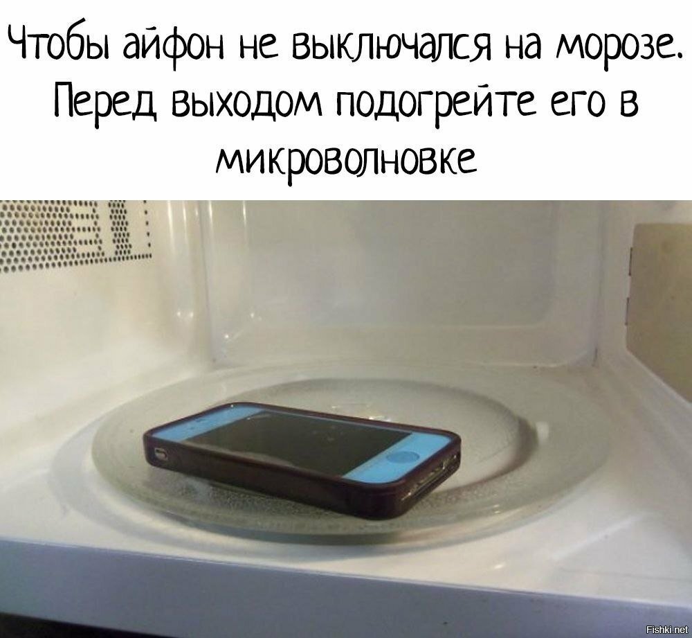 доброе утро)) полезные советы - 4