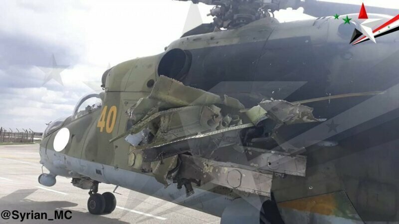 Поврежденный сирийский Ми-24П