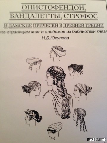 Я смотрю тут некоторые картинки повторяются по 5 раз на дню