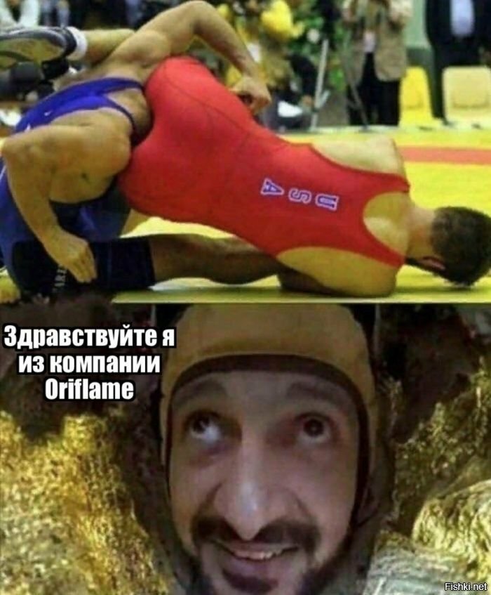 Солянка