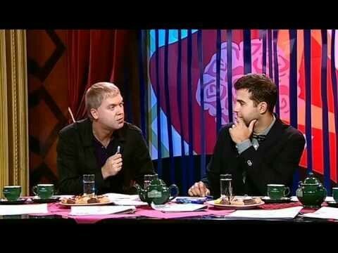 фартит не всем