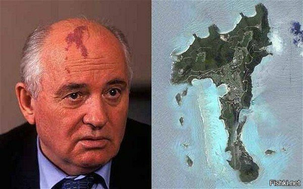 Угадайте город на втором фото