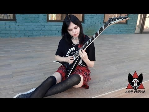 Солянка