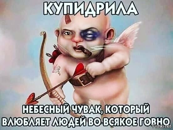 Наверное было