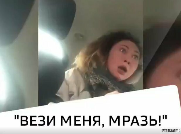 ... Ты парень в доску свой