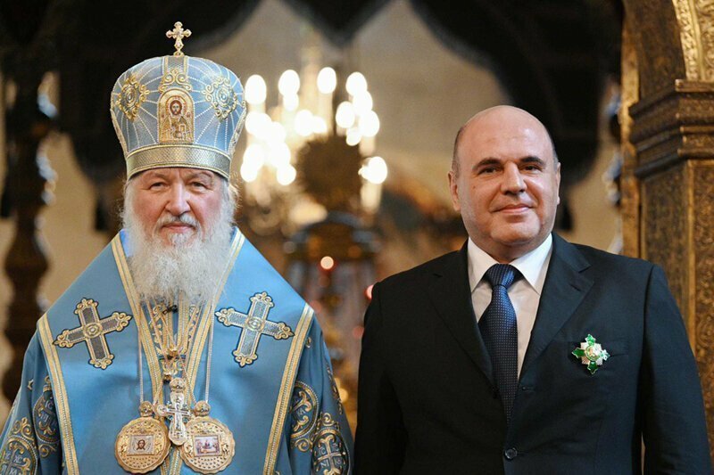 Поправки в конституцию