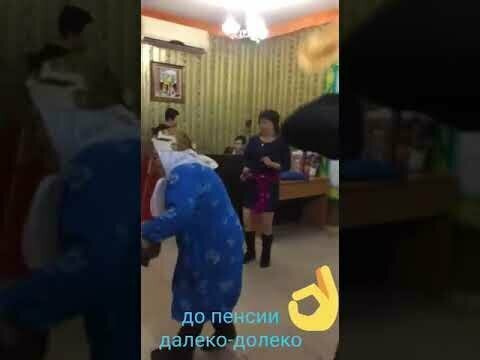 Солянка