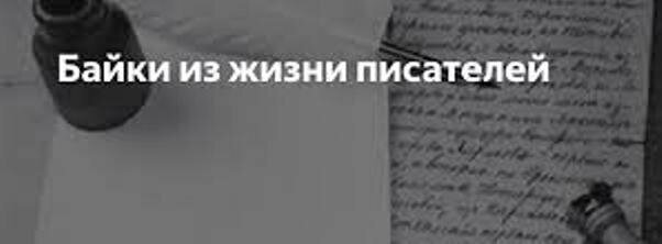 «Мы смеёмся, чтобы не сойти с ума»